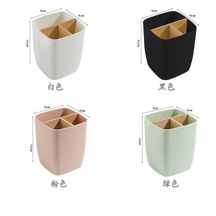 Pen holder-3 blocks