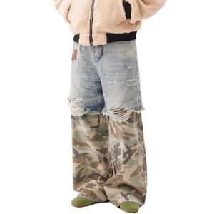 กางเกงยีนส์วินเทจสไตล์สตรีทแวร์แบบขายส่ง ลุคทำสีซีดขาดๆ แต่งผ้าปะติด ลายพราง ทรงหลวม ขากว้าง - Product Image 2