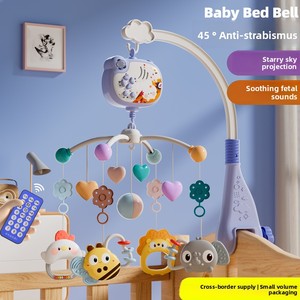 Giocattolo a Campanella in Plastica per <span class=keywords><strong>Lettino</strong></span> Neonato, Mobile Rotante Naturale da Appendere al Letto - Product Image 5
