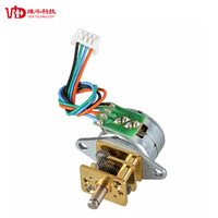 Moteur pas à pas micro 15 mm VGSM1526 NEMA 6 5V 2 phases 18 degrés avec boîte de vitesses 50:1 pour photographie, maison intelligente et impression