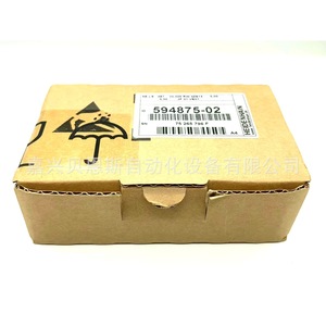 Encodeur incrémental Heidenhain Ae Ls 487 594875-02 Automatisation industrielle - Product Image 1