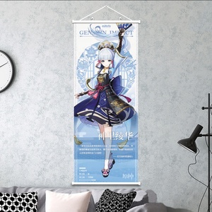 Póster de Pared de Genshin Impact, Impresión en Lienzo, Animación, Transferencia Térmica Secundaria, Satinado, 35X90CM, Pancartas Colgantes - Product Image 1