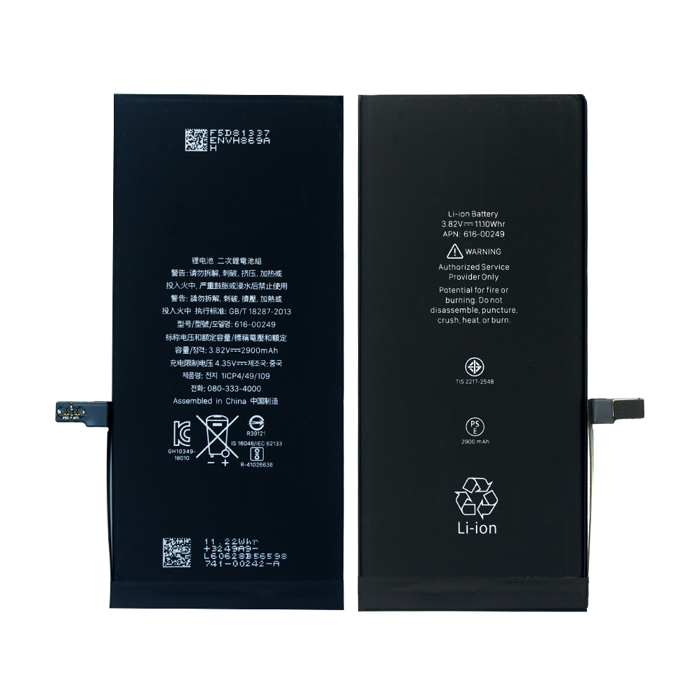 สำหรับ iPhone 7Plus