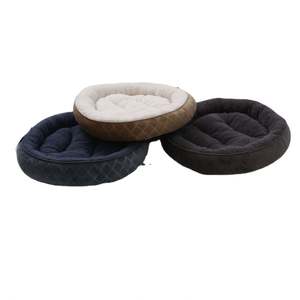 OEM ODM Warm Pet Cats Dogs Warm Soft Plush Round Pet <b>Nest</b> Comfortable Washable Non Slip Pet Sleeping <b>Bed</b> - Product Image 1