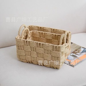 Handmade Woven <b>Paper</b> Rope Storage Basket Rectangle Desktop <b>Kitchen</b> Snack Basket Set - Product Image 2