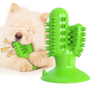 Juguetes Masticables para Perros de TPR Duraderos, Interactivos y de Lujo, para Perros Pequeños/Medianos/Grandes, Limpian los Dientes - Product Image 5