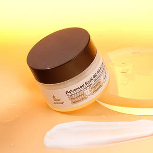 Skin Tightening <strong>Cream</strong> for All Skin Types Hydra Moist Ice Water Snail Pigmentation Removal Advanced Snail 92 All in One <strong>Cream</strong> - Product Image 5