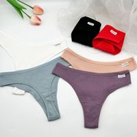 Nouveau string côtelé sexy taille basse pour femme, modèle T-pants, respirant, sans couture, invisible, vente directe usine ODM, pour le commerce transfrontalier