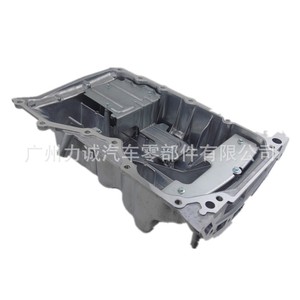 For Ford Engine <b>Oil</b> Pan for 2.0T CJ5E-6675-AC CJ5Z-6675-A CJ5E6675AD Product Word <b>Oil</b> <b>Sump</b> - Product Image 4