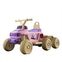 Voiture électrique pour enfants, poussette en plastique avec pédales et télécommande pour garçons et filles, rose