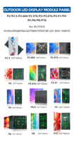 Китайский Полноцветный Smd Rgb P10 P5 P4 P3 P2.5 P2 P1.25 наружный P 4 Светодиодный модуль настенный видео светодиодный дисплей модуль