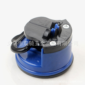 Mini Knife Sharpener With Suction Cup Multi Grit Stone Manual Sharpening Tool For Kitchen Use Blue - Product Image 4
