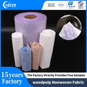 Kain Spunlaced bernapas ramah kulit mutiara warna-warni tisu basah polos bubur kayu PP bahan baku gaya jala kain non-tenun - Product Image 6