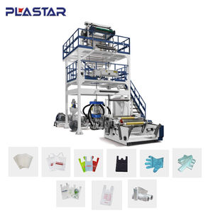 PLASTAR China Ein schicht ige Blas folien maschine Kunststoff Ldpe <span class=keywords><strong>Film</strong></span> herstellungs maschine - Product Image 2