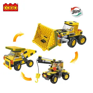 COGO 3合1 3D ABS教育创意积木多形式推土机积木儿童玩具