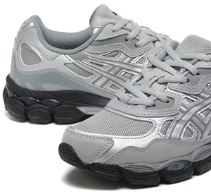 Zapatos Deportivos de Malla para Hombre, Diseño de Lujo, Transpirables, con Suela Gruesa, Estilo Único, para Correr y Caminar en Invierno, Marca Asics - Product Image 5