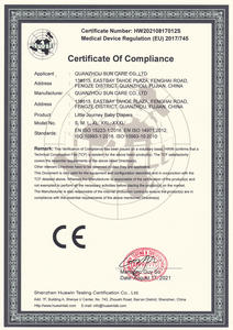 Pingo Baby Super Brand Многоразовые детские подгузники всех размеров, мягкие, класс А, одноразовые детские подгузники в тюках - Product Image 5