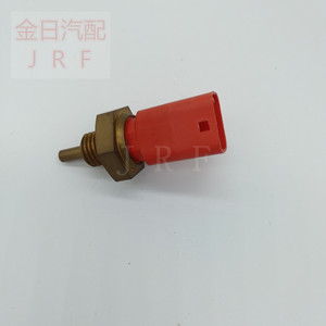 Capteur de température 46520384, capteur de température de l'eau à connexion rapide pour réservoir d'eau - Product Image 5