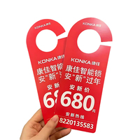 Impression de flyers suspendus personnalisés pour porte, flyers pour porte, publicité pour hôtel et entreprise