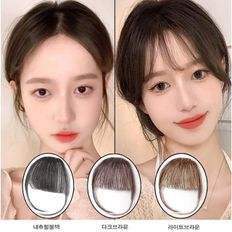 Comprare 2 Gehirnentzundung Ware X extension capelli umani - Product Image 1