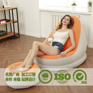 <b>Inflatable</b> <b>Sofa</b> Beanbag Chair Orange Color Quick Inflating Portable Outdoor Leisure Furniture Single Seat Soft Comfortable - Product Image 2