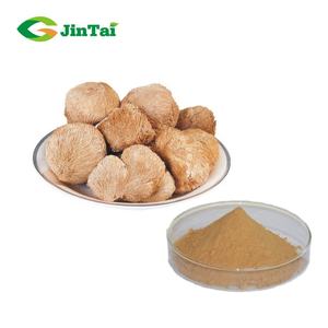 ライオンのたてがみエキスパウダーライオンのたてがみキノコ10%-50% 多糖 - Product Image 3