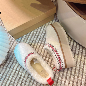 Botas de Nieve de Plataforma con Forro de Piel, Diseño Étnico con Bloques de Color, Tejidas en Cuero Genuino, de Alta Calidad y Lujo - Product Image 3
