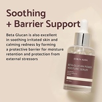 Sérum de bêta-glucane de marque privée Sérum de soutien pour le visage, hydratant, nourrissant, apaisant, augmentant l'élasticité de la peau
