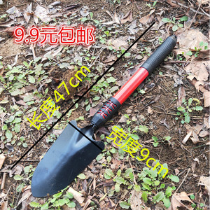 Autre pelle de jardin à long manche, lame en plastique, corps en acier, utilisation extérieure, couleur noire - Product Image 4