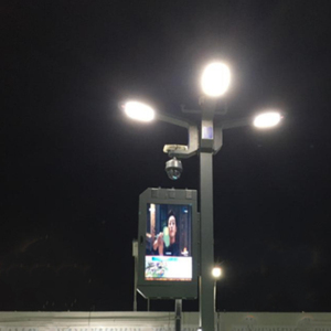 Lampadaire multifonctionnel intelligent, personnalisable, lampadaires intelligents à <span class=keywords><strong>LED</strong></span> 5G <span class=keywords><strong>avec</strong></span> caméra WIFI, bornes de recharge pour voitures - Product Image 4