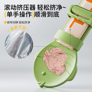 เครื่องป้อนขนมแมวแบบใช้ซ้ำได้ วัสดุเกรดอาหารสำหรับแมว - Product Image 4