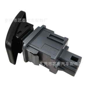 สวิตช์คอมบิเนชั่นโตโยต้า 2387 สีดำ สำหรับโคโรลล่า ปี 2007-2013 ปุ่มไฟฉุกเฉิน ไฟเตือน ไฟจอด - Product Image 5