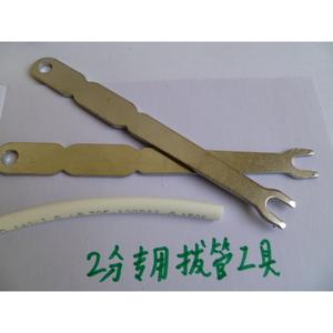 Herramienta de Desmontaje de Hierro de 2 Puntos para Tubería de Purificador de Agua de Conexión Rápida, Herramienta de Instalación de Metal - Product Image 5