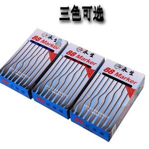 Yong Sheng 88 Oil-Based <b>Marker</b> Pen <b>Permanent</b> Ink 12mm Metal Body Black Red Blue Colors - Product Image 4