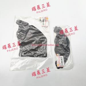 Protecteur de garde-boue de voiture Compatible avec Mitsubishi Pajero Montero Sport KG4 KG6 <span class=keywords><strong>KH4</strong></span> KH6 KH8 - Product Image 2