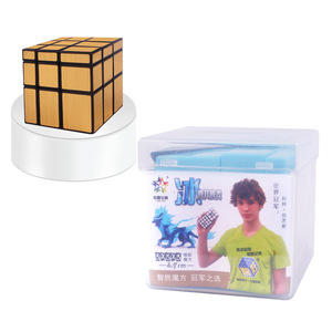 Yuxin Ice Kirin 3x3 Rubik's Cube <b>Mirror</b> Style Brain-Boosting Puzzle For Teenagers 7 14 Years Old Unisex <b>Plastic</b> Toy - Product Image 5