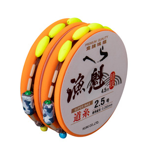 Línea de Pesca Kuri Super Max de 4.5m, 2.5, Línea Principal de Nailon de Alta Resistencia para Pesca en Estanques y Embalses - Product Image 5