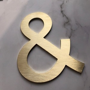 Lettre décorative en laiton en forme d'ampersand, art métallique, style rétro, décoration murale, sur mesure - Product Image 1