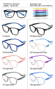 中国卸売フレキシブル子供用TR90シリコン光学眼鏡フレーム眼鏡キッズ眼鏡フレーム - Product Image 4