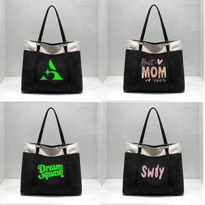 Bolso de Hombro Geométrico Vintage de Moda con Cierre, Personalizable con Logotipo, Bolso de Compras de Gran Capacidad - Product Image 3
