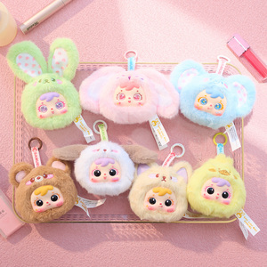 Samuel Animal Gathering Serie de Espejos de Maquillaje, Juguetes de Peluche de <span class=keywords><strong>Anime</strong></span> y Dibujos Animados, Juguetes Populares de Peluche, Llaveros de Peluche, Unisex 5021 - Product Image 1