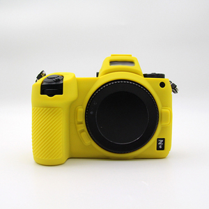 Du lịch nhựa Silicone bảo vệ máy ảnh trường hợp bìa cho <span class=keywords><strong>Nikon</strong></span> Z5 Z6 II Z7 II - Product Image 4