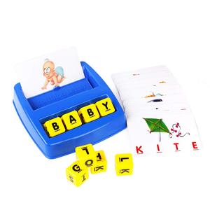 Dans 2020, Amazon vend <span class=keywords><strong>le</strong></span> match jeu de lettres pour enfants, mots Anglais match pour enfants éducation précoce pour les enfants, - Product Image 1