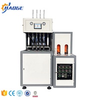 Precio de fábrica directo de alta calidad, máquina de moldeo por soplado semiautomática de 4 cavidades, máquina para fabricar botellas de plástico, soplador de PET