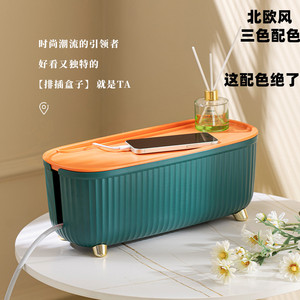 Cable Organizer Power Strip Rectangle Covered Standing Type Grayish White 650g With Socket Management - Product Image 4