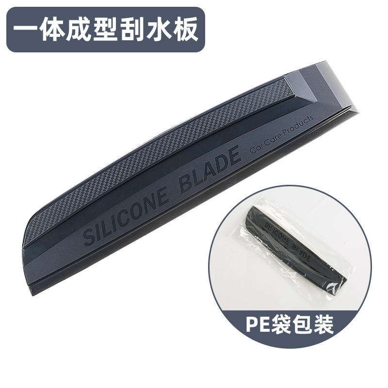 Texture fibre de carbone gris-noir [emballage en sac PE]