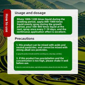 Engrais Organique à Haut Rendement pour Augmenter la Douceur et la Qualité des Melons et des Fruits, Rendant les Cultures Plus Sucrées - Product Image 5