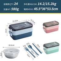 Boîte à déjeuner en plastique et acier inoxydable 304, empilable et hermétique pour garder les aliments au chaud, conteneur de stockage des aliments Bento pour adultes et enfants