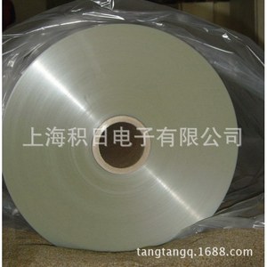 Film de protection pour animaux de compagnie 5 mil, haute adhérence, transparent, usage industriel, surface lisse - Product Image 5
