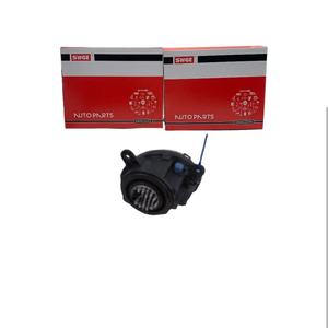 Pour <span class=keywords><strong>SEAT</strong></span> TARRACO KN Phare antibrouillard avant gauche 5FJ941701 - Product Image 6